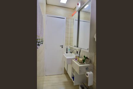 Apartamento à venda com 81m², 3 quartos e 2 vagas Apartamento à venda com 81m², 3 quartos e 2 vagasSuíte - Banheiro