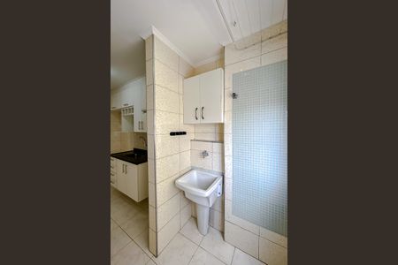 Apartamento para alugar com 63m², 3 quartos e 1 vagaÁrea de Serviço