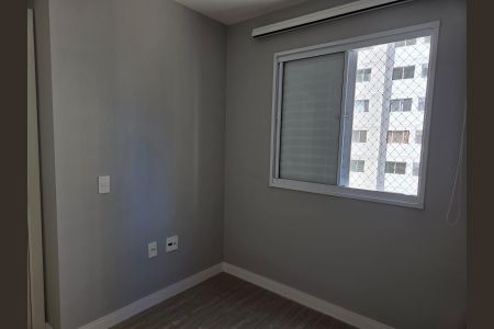 Apartamento para alugar com 1 quarto, 46m² em Jardim América da Penha, São Paulo