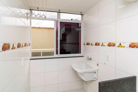 Apartamento à venda com 85m², 2 quartos e 1 vagaÁrea de Serviço