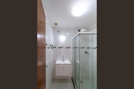 Apartamento à venda com 85m², 2 quartos e 1 vagaBanheiro Social