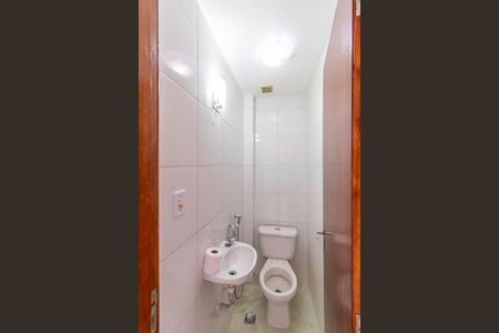 Apartamento à venda com 85m², 2 quartos e 1 vagaLavabo