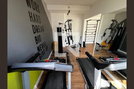 Apartamento para alugar com 17m², 1 quarto e sem vaga Apartamento para alugar com 17m², 1 quarto e sem vagaÁrea comum - Academia