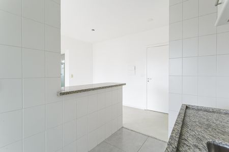 Apartamento para alugar com 45m², 1 quarto e 1 vaga Apartamento para alugar com 45m², 1 quarto e 1 vagaCozinha