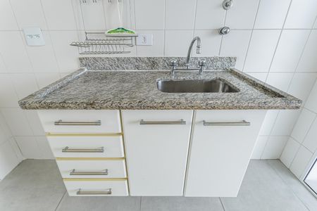 Apartamento para alugar com 45m², 1 quarto e 1 vaga Apartamento para alugar com 45m², 1 quarto e 1 vagaCozinha