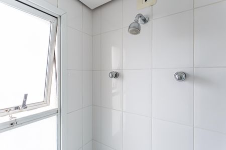 Apartamento para alugar com 45m², 1 quarto e 1 vaga Apartamento para alugar com 45m², 1 quarto e 1 vagaBanheiro