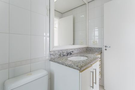 Apartamento para alugar com 45m², 1 quarto e 1 vaga Apartamento para alugar com 45m², 1 quarto e 1 vagaBanheiro