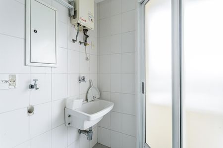 Apartamento para alugar com 45m², 1 quarto e 1 vaga Apartamento para alugar com 45m², 1 quarto e 1 vagaÁrea de Serviço