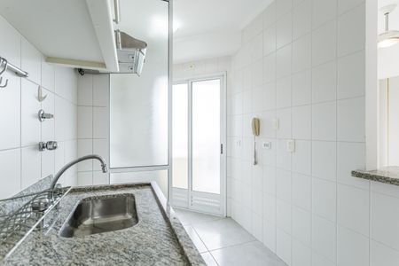 Apartamento para alugar com 45m², 1 quarto e 1 vaga Apartamento para alugar com 45m², 1 quarto e 1 vagaCozinha