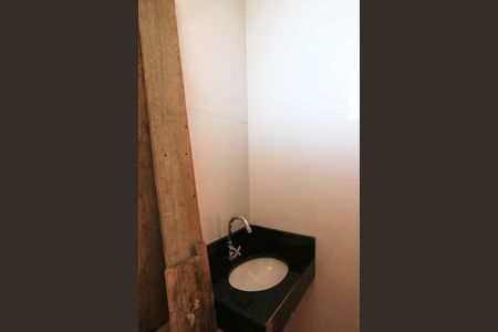 Casa à venda com 120m², 2 quartos e 1 vaga Casa à venda com 120m², 2 quartos e 1 vagaLavabo