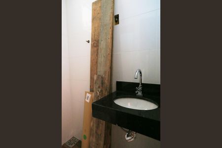 Casa à venda com 120m², 2 quartos e 1 vaga Casa à venda com 120m², 2 quartos e 1 vagaLavabo