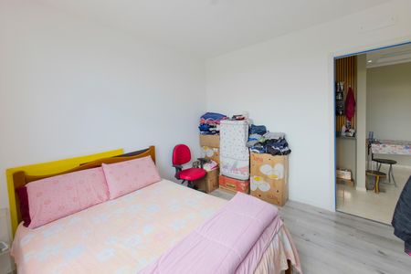 Apartamento para alugar com 48m², 2 quartos e 1 vaga Apartamento para alugar com 48m², 2 quartos e 1 vagaQuarto