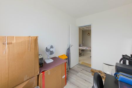 Apartamento para alugar com 48m², 2 quartos e 1 vaga Apartamento para alugar com 48m², 2 quartos e 1 vagaQuarto 1
