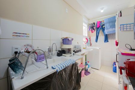 Apartamento para alugar com 48m², 2 quartos e 1 vaga Apartamento para alugar com 48m², 2 quartos e 1 vagaCozinha / Lavanderia