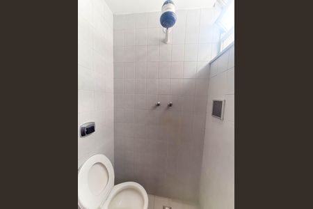 Banheiro de serviço de apartamento à venda com 3 quartos, 102m² em Icaraí, Niterói