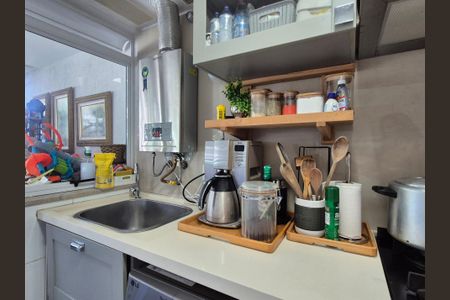 Apartamento à venda com 69m², 2 quartos e 1 vagaÁrea de Serviço 