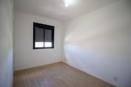 Apartamento para alugar com 70m², 2 quartos e 2 vagasSuite 