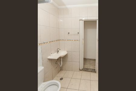 Casa para alugar com 45m², 1 quarto e sem vagaBanheiro