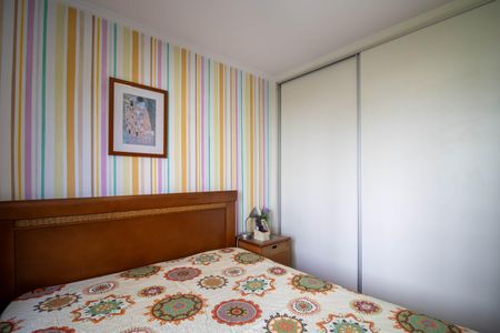 Apartamento à venda com 105m², 3 quartos e 2 vagasQuarto 2