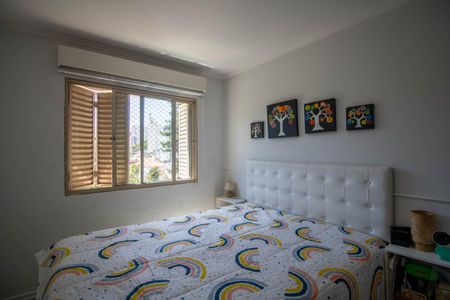 Apartamento à venda com 105m², 3 quartos e 2 vagasSuíte
