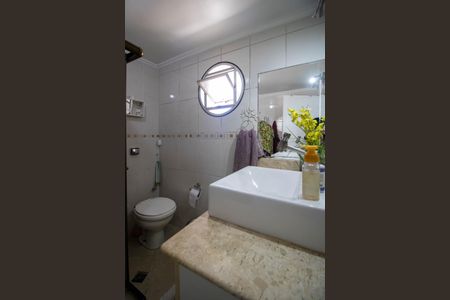 Apartamento à venda com 105m², 3 quartos e 2 vagasBanheiro Suíte