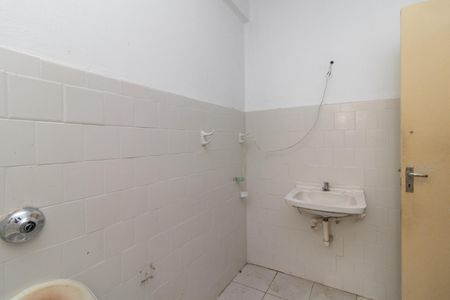 Apartamento à venda com 113m², 3 quartos e sem vagaBanheiro