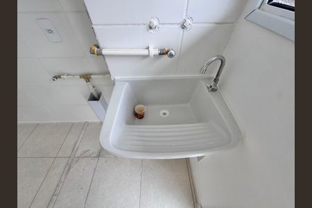 Apartamento à venda com 54m², 2 quartos e 1 vagaCozinha e Área de Serviço