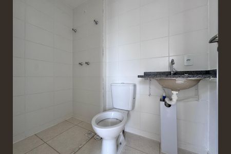 Apartamento à venda com 54m², 2 quartos e 1 vagaBanheiro Social