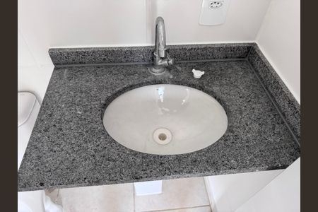 Apartamento à venda com 54m², 2 quartos e 1 vagaBanheiro Social