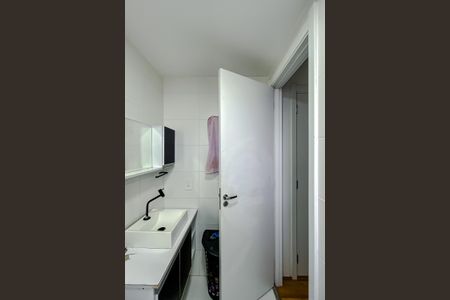 Apartamento à venda com 28m², 1 quarto e sem vaga Apartamento à venda com 28m², 1 quarto e sem vagaBanheiro da Suíte