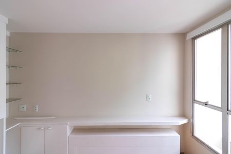 Apartamento à venda com 51m², 1 quarto e 1 vagaSuíte - Piso Superior