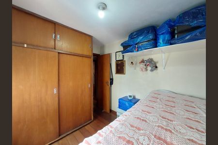 Apartamento à venda com 70m², 3 quartos e 2 vagas Apartamento à venda com 70m², 3 quartos e 2 vagasQuarto 2