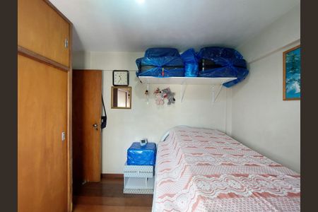 Apartamento à venda com 70m², 3 quartos e 2 vagas Apartamento à venda com 70m², 3 quartos e 2 vagasQuarto 2