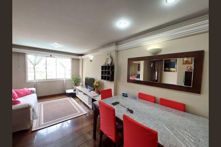 Apartamento à venda com 70m², 3 quartos e 2 vagas Apartamento à venda com 70m², 3 quartos e 2 vagasSala