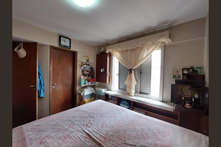 Apartamento à venda com 70m², 3 quartos e 2 vagas Apartamento à venda com 70m², 3 quartos e 2 vagasQuarto 3 - Suíte