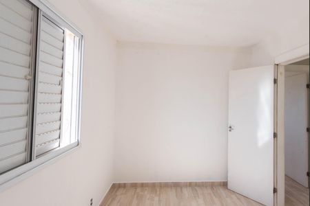 Apartamento para alugar com 52m², 2 quartos e 1 vaga Apartamento para alugar com 52m², 2 quartos e 1 vagaQuarto 1
