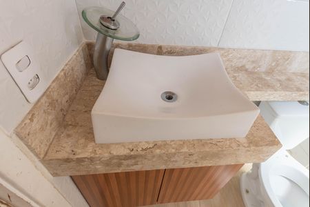 Apartamento para alugar com 52m², 2 quartos e 1 vaga Apartamento para alugar com 52m², 2 quartos e 1 vagaBanheiro