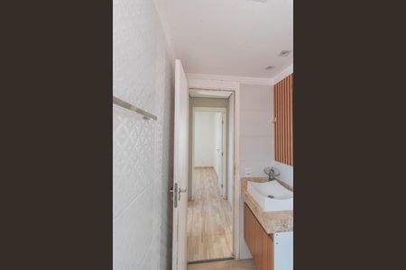 Apartamento para alugar com 52m², 2 quartos e 1 vaga Apartamento para alugar com 52m², 2 quartos e 1 vagaBanheiro