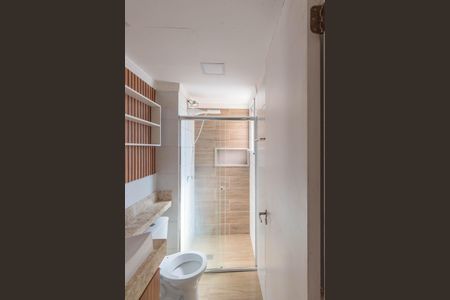 Apartamento para alugar com 52m², 2 quartos e 1 vaga Apartamento para alugar com 52m², 2 quartos e 1 vagaBanheiro