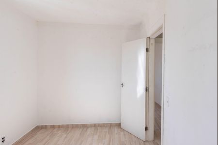 Apartamento para alugar com 52m², 2 quartos e 1 vaga Apartamento para alugar com 52m², 2 quartos e 1 vagaQuarto 1