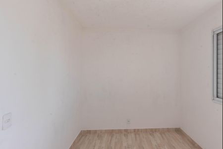 Apartamento para alugar com 52m², 2 quartos e 1 vaga Apartamento para alugar com 52m², 2 quartos e 1 vagaQuarto 1