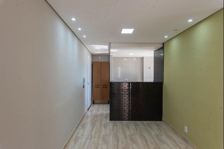 Sala de apartamento para alugar com 2 quartos, 52m² em Jardim do Lago Ii, Campinas