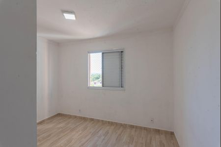 Apartamento para alugar com 52m², 2 quartos e 1 vaga Apartamento para alugar com 52m², 2 quartos e 1 vagaQuarto 2