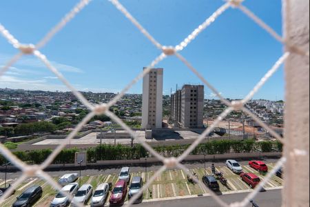 Apartamento para alugar com 52m², 2 quartos e 1 vaga Apartamento para alugar com 52m², 2 quartos e 1 vagaVista do Quarto 1