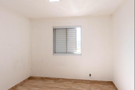 Apartamento para alugar com 52m², 2 quartos e 1 vaga Apartamento para alugar com 52m², 2 quartos e 1 vagaQuarto 1