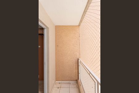 Sacada de apartamento para alugar com 2 quartos, 52m² em Jardim do Lago Ii, Campinas
