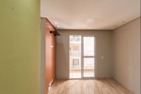 Apartamento para alugar com 52m², 2 quartos e 1 vaga Apartamento para alugar com 52m², 2 quartos e 1 vagaSala