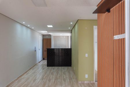 Sala de apartamento para alugar com 2 quartos, 52m² em Jardim do Lago Ii, Campinas