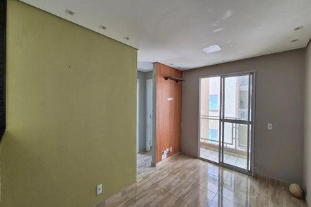 Sala de apartamento para alugar com 2 quartos, 52m² em Jardim do Lago Ii, Campinas