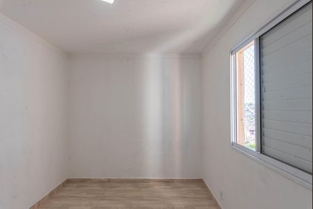 Apartamento para alugar com 52m², 2 quartos e 1 vaga Apartamento para alugar com 52m², 2 quartos e 1 vagaQuarto 2